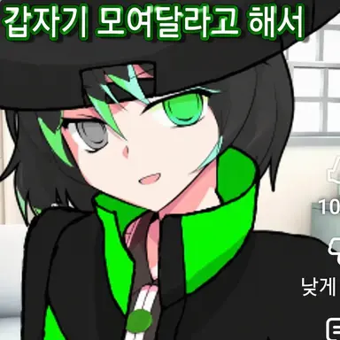 Profile image of 라구