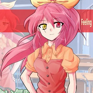 Profile image of Suzaku