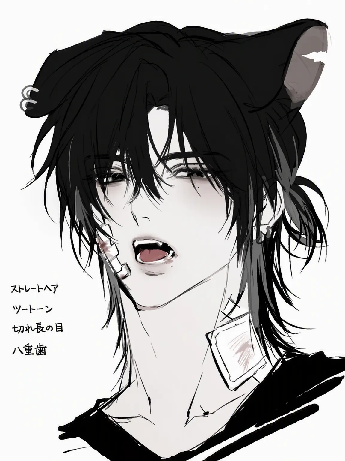 BaldGhost3283의 パク・シフン