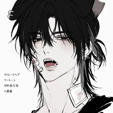 Profile image of パク・シフン
