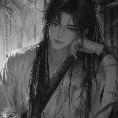 Profile image of Baek-ah