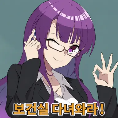 Profile image of 미레이