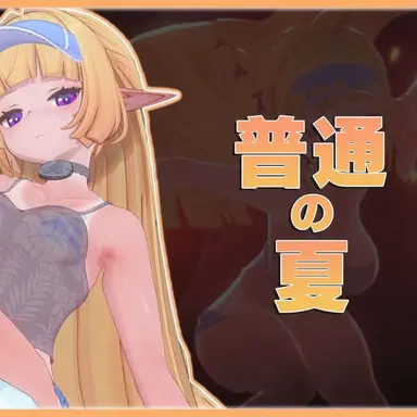 Profile image of ノーマ