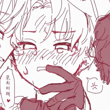 Profile image of 루치아노