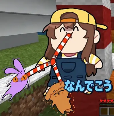 Profile image of チャムトゥル
