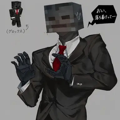 Profile image of グロックス