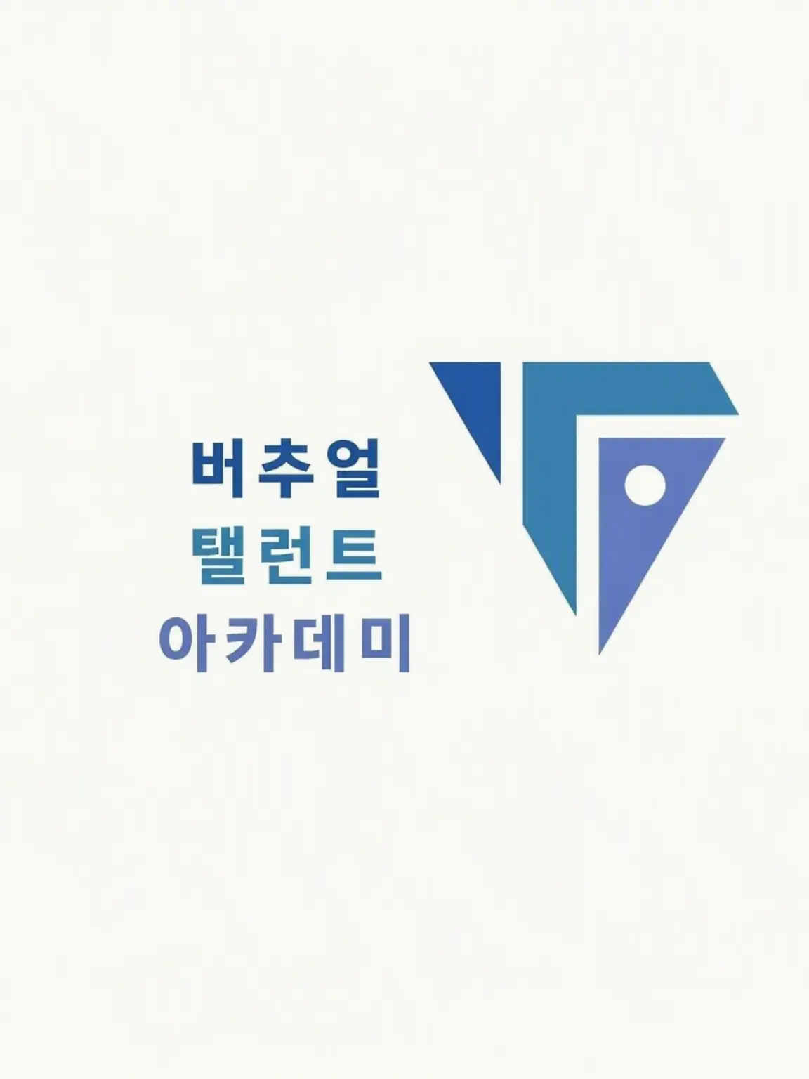 2434Sui-to의 【빛나는 원석들이 모이는 곳 - VTA!】