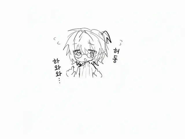 Profile image of 하루토