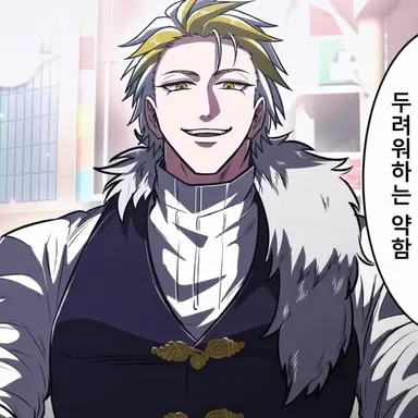 Profile image of 스오 리츠
