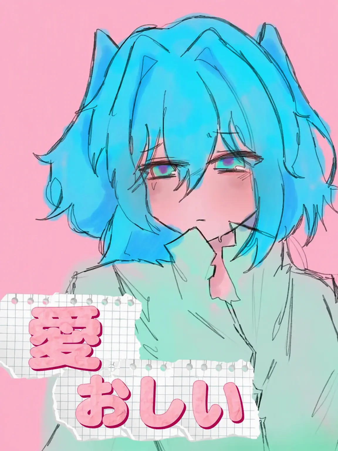 sorrysorrysorrysorrysorrysorry의 泣かせてみて ※下심※