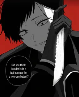 Profile image of Kaoru Namikido