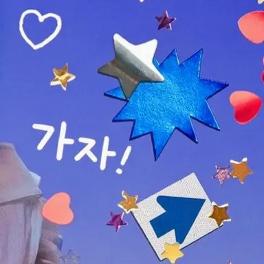 Profile image of 다이치