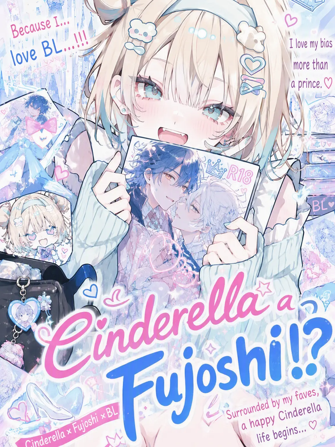 FloralPage7404의 Cinderella is a Fujoshi!?