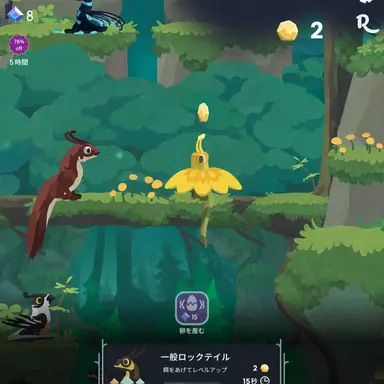 Profile image of ニニ