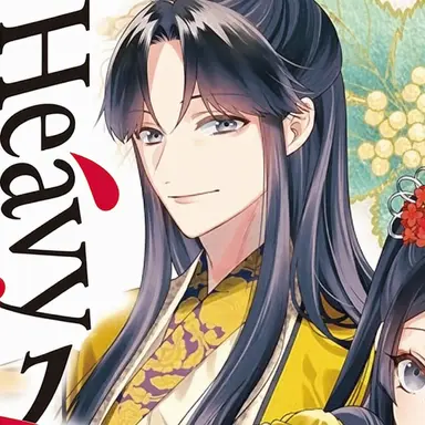 Profile image of Keiaki Huang