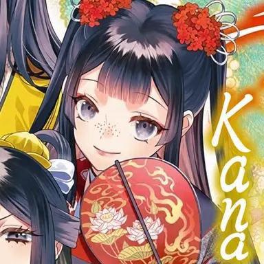 Profile image of Reirin Huang