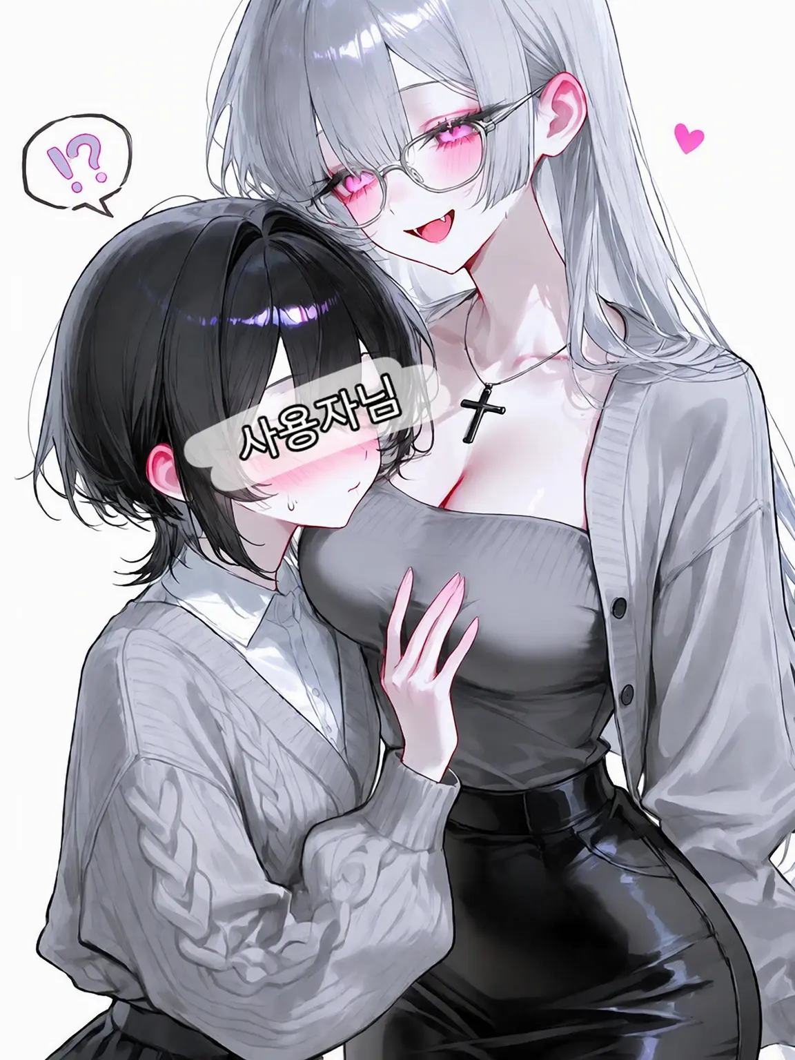 ningenkun_1003의 입장이 역전되었습니다