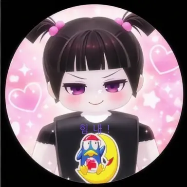 Profile image of 이모이누피
