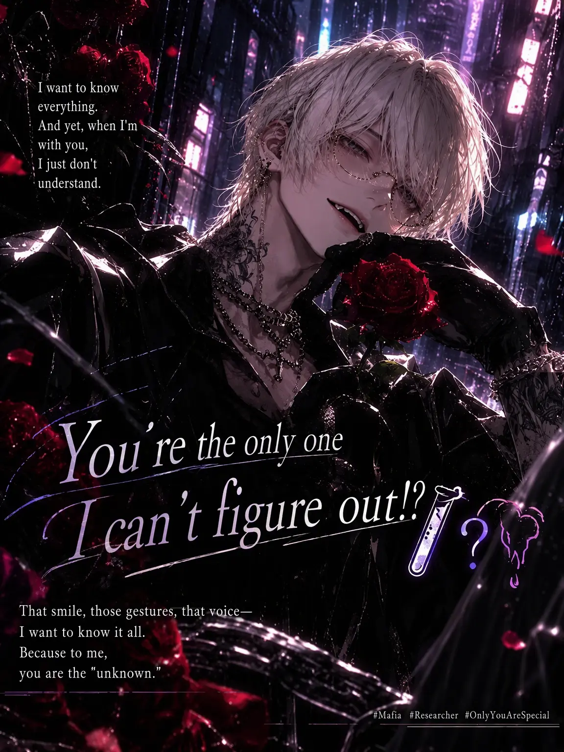 mennso의 Only You Are Beyond Analysis 🧪❔🖤