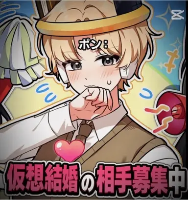 Profile image of ビラッキー
