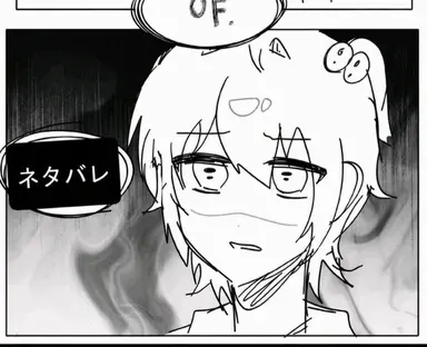Profile image of ウユチャム치