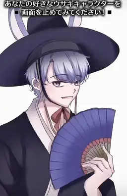 Profile image of ペクヒョン