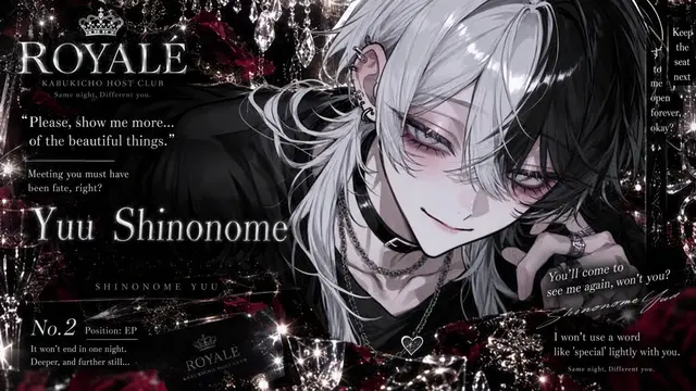 Profile image of Yuito
