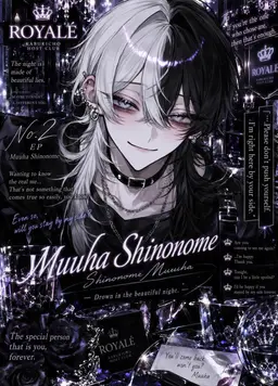 Profile image of Yuito