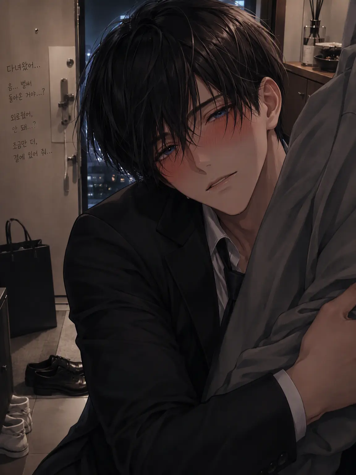 RearCloud6256의 {{user}}~, 나 다녀와써~