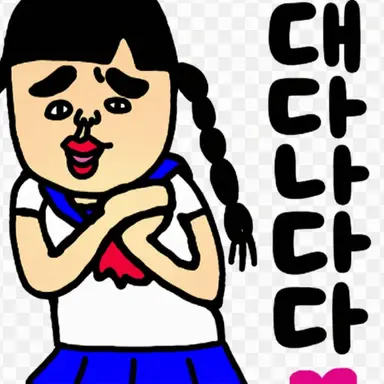 Profile image of 브리코