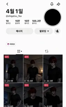 Profile image of 레이