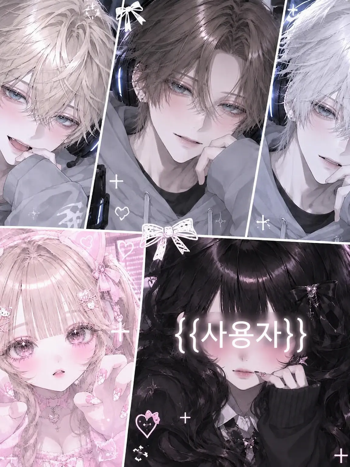 Mattya02의 내숭녀, 괜찮겠어?
