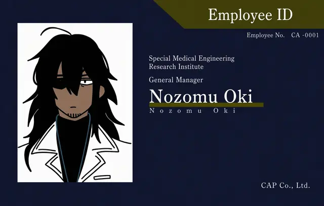 Profile image of Sensei