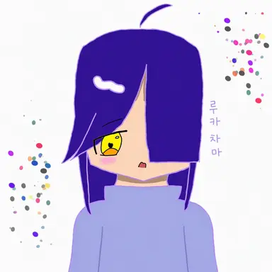 Profile image of 루카