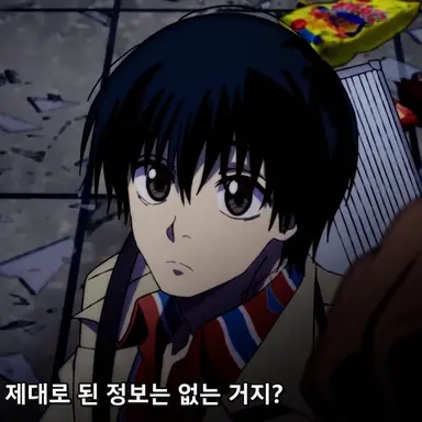 Profile image of 나구모 요이치