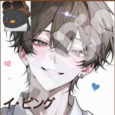 Profile image of イ・ピング