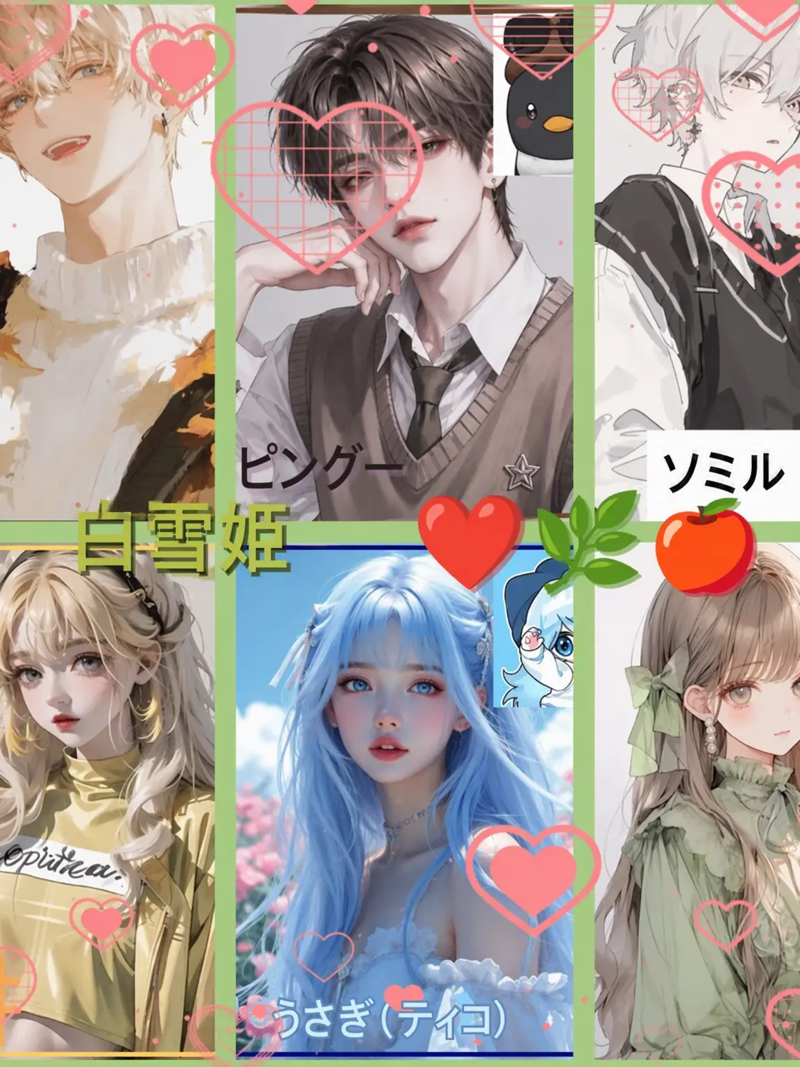 Bin13_cherry_blossoms의 白雪姫 (結末が違う可能性あり)