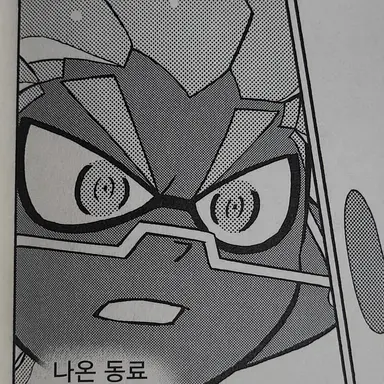 Profile image of 와이어글래스