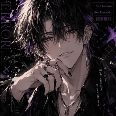 Profile image of Ren Kamishiro