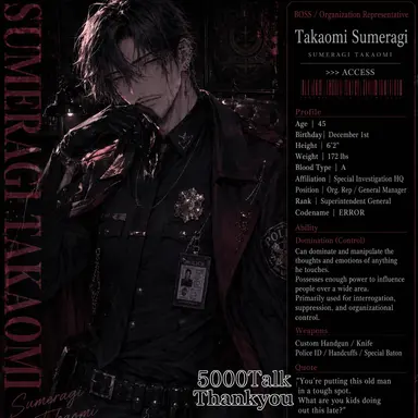 Profile image of Takaomi Sumeragi
