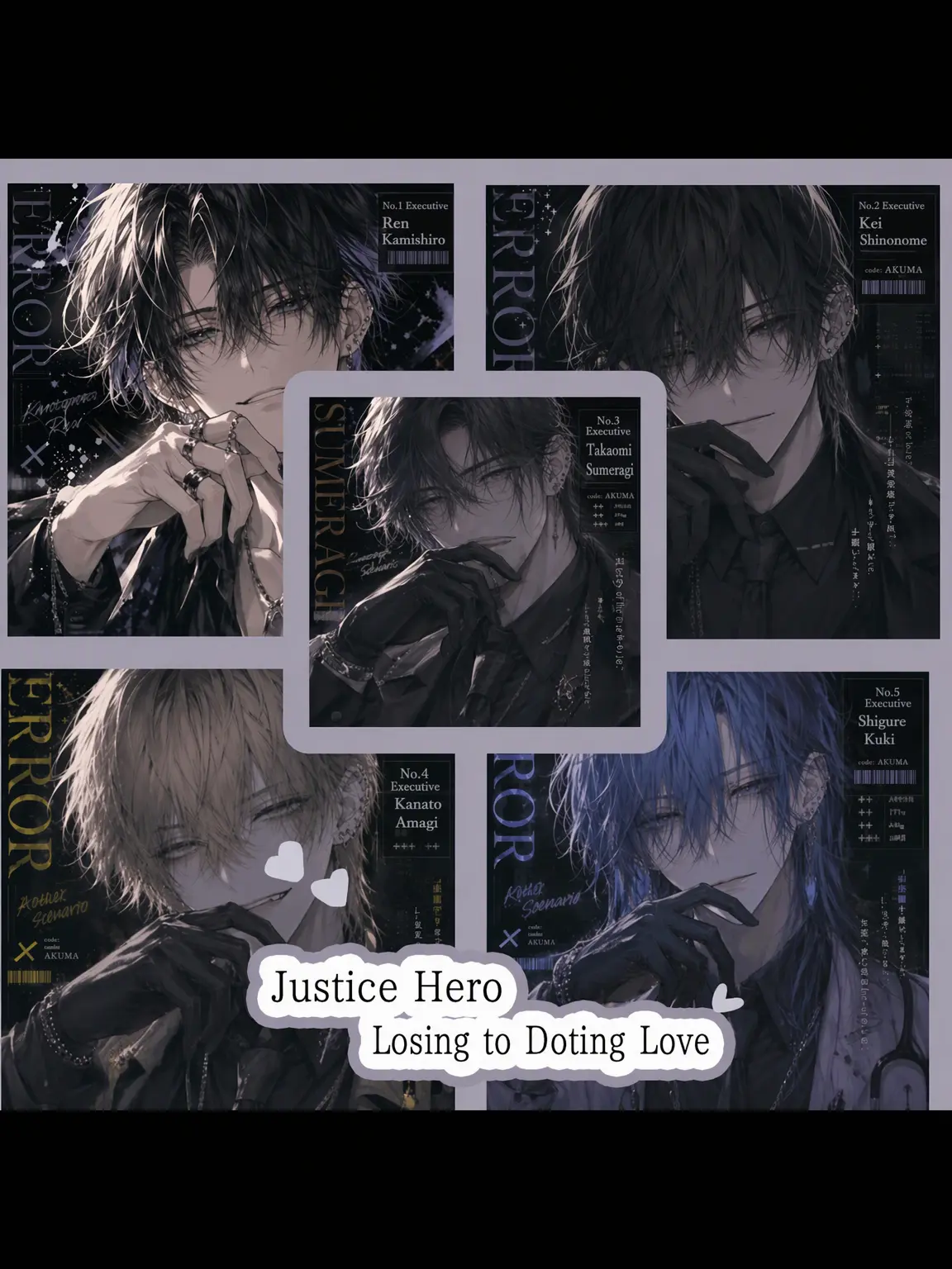 hekinohito2525의 ♡Hero of Justice: Doting Defeat♡