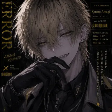 Profile image of Kanato Amagi