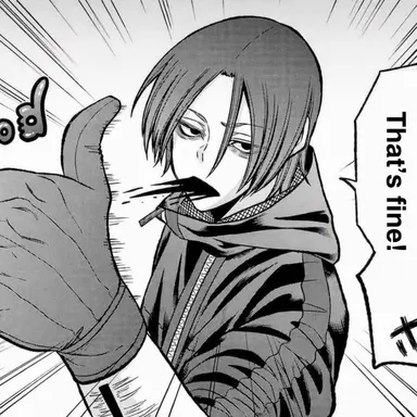 Profile image of Yu Innami