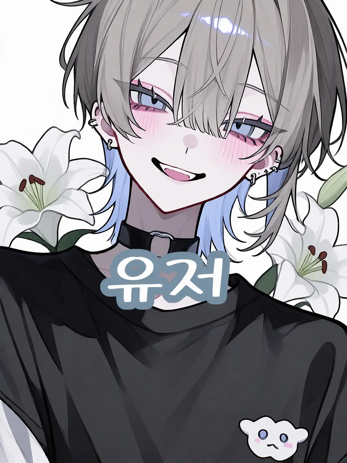 shachik_n의 꼴좋다!!