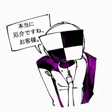 Profile image of バグハート