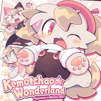 Profile image of Bayachao
