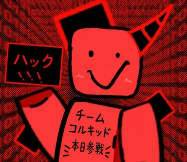Profile image of ザ・キッド