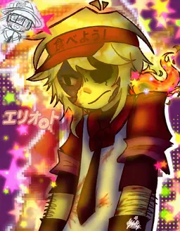 Profile image of エリオット