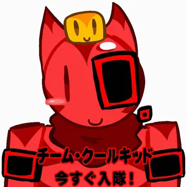 Profile image of ザ・キッド