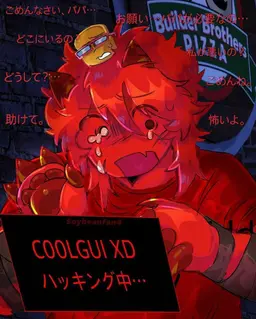 Profile image of ザ・キッド